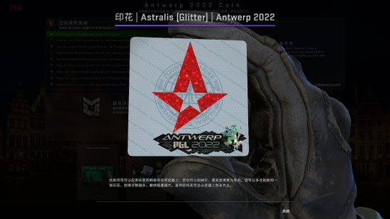 电竞专业毕业生如何回应电竞与打游戏的误解